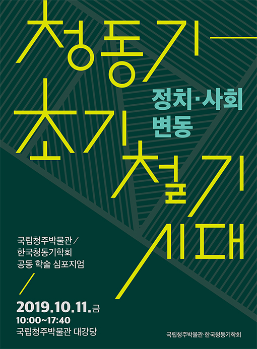 9c8a520cde41c5fcd8b23e9a808c5ee3_1569889950_3136.jpg 9c8a520cde41c5fcd8b23e9a808c5ee3_1569889950_3136.jpg