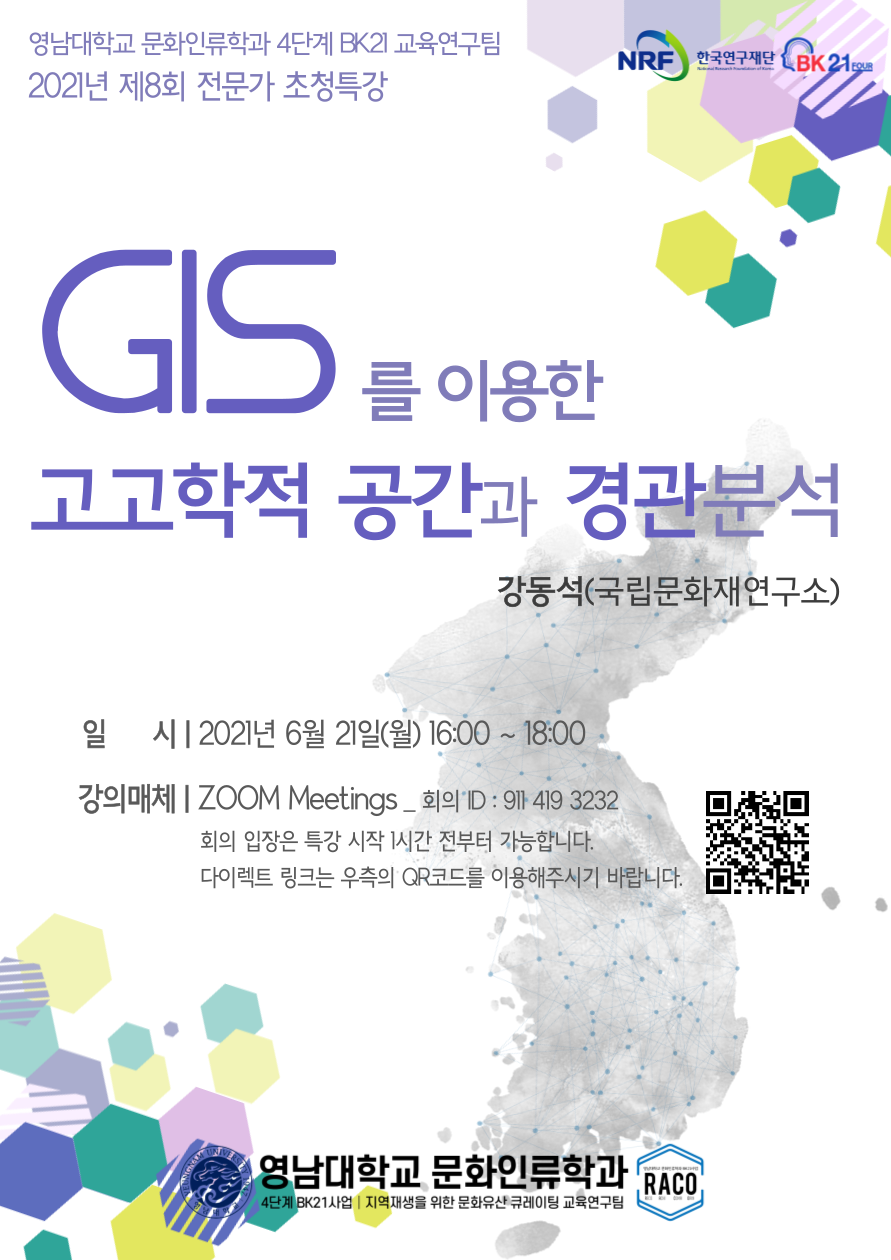 aa7c4d2e1456c9c4d6b5063944cfb328_1622077078_215.png aa7c4d2e1456c9c4d6b5063944cfb328_1622077078_215.png